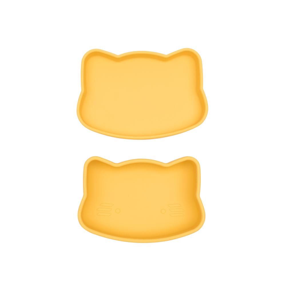 Snackie Cat Yellow