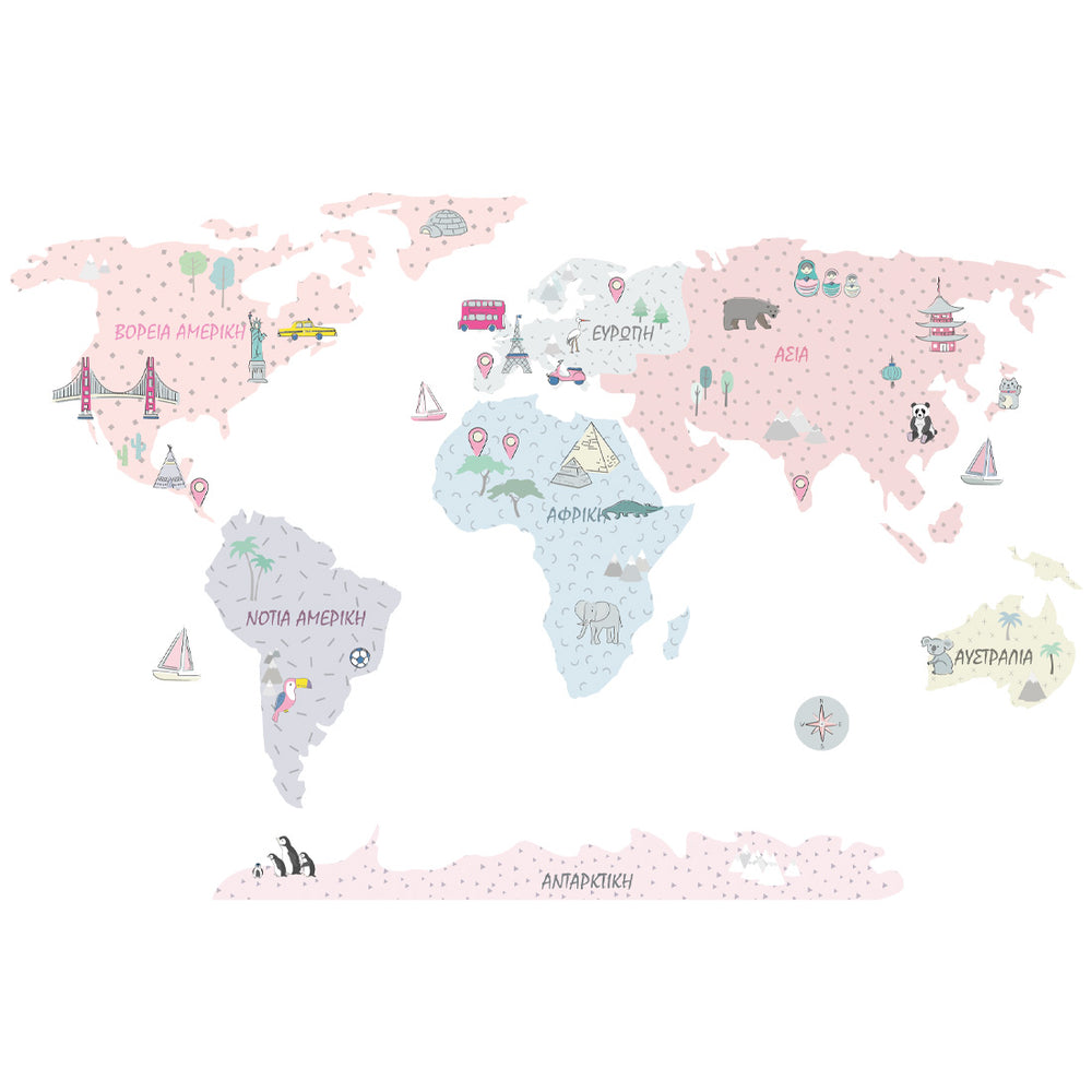 Αυτοκόλλητος Χάρτης Pink