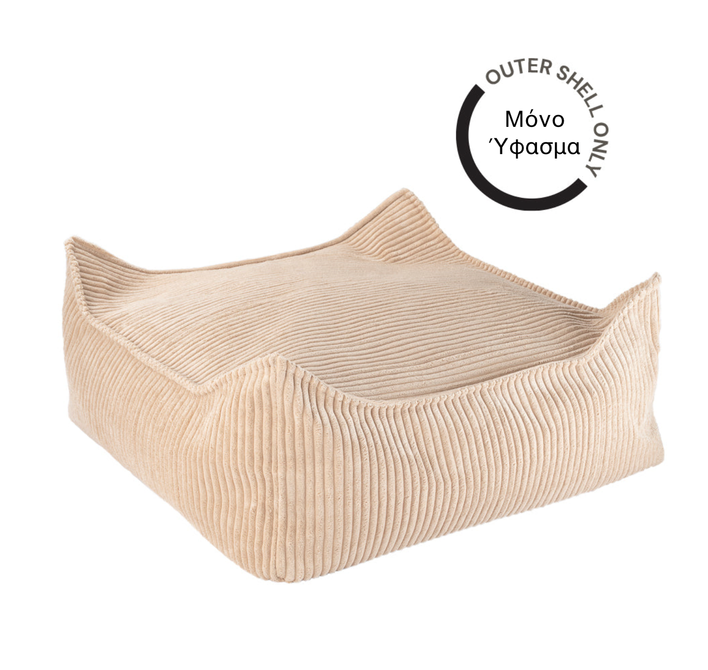 Ύφασμα για Ottoman