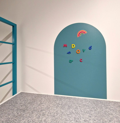 Μαγνητικός Πίνακας - Cyan Wave