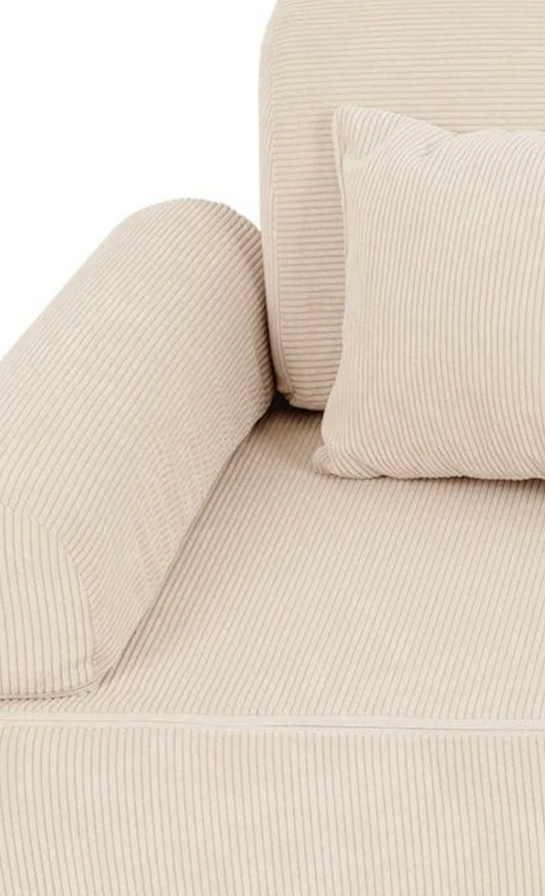 Παιδικός Καναπές PLUS Beige