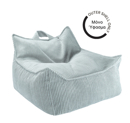 Ύφασμα για Beanbag